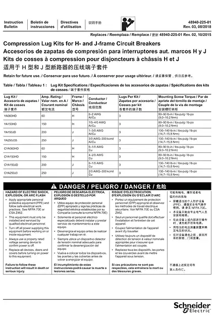 schneider施耐德抑䞷ℝ+⨚✛ -⨚㠼恾⣷䤓☚兎䵾⷟⯦ↅ